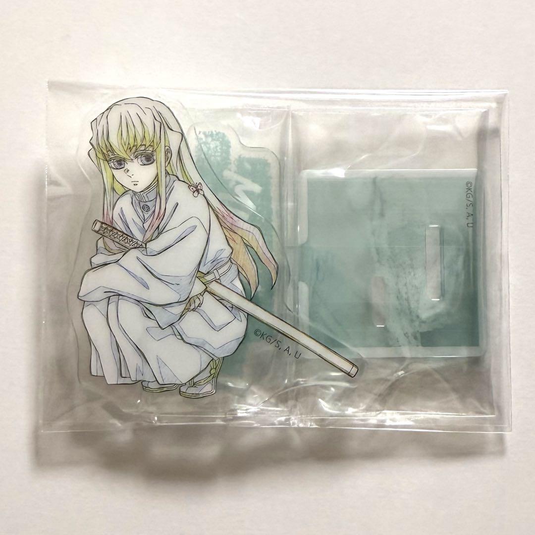

[USED] Demon Slayer Dining Hiroma Acrylic Stand Tokito Muichiro