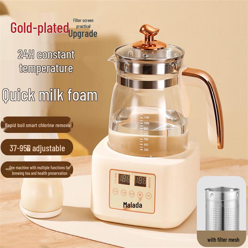 

ZISIZ 2-in-1 Thermostatic Kettle & Milk Warmer