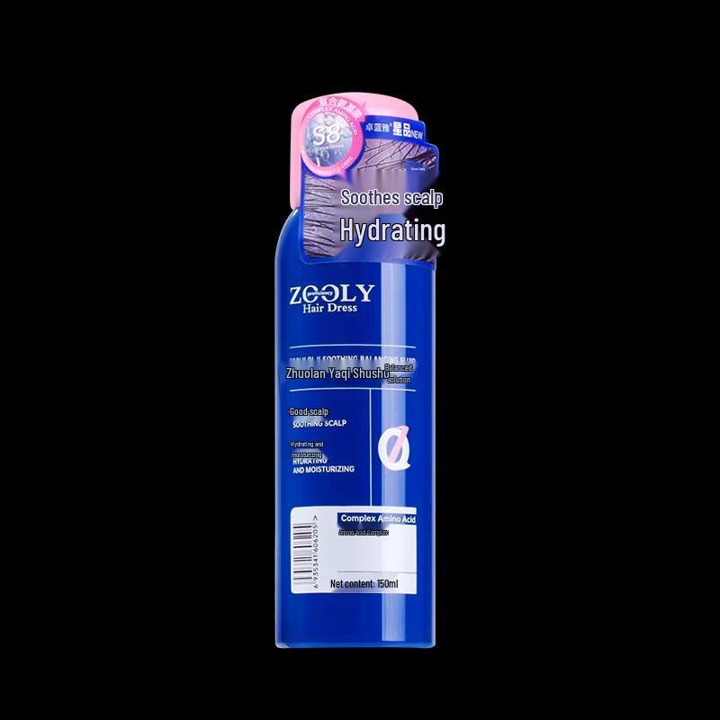

Zhuolanya S8 Qiji Scalp Soothing Spray
