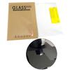 Glass Screen Protectors Display Cover Shield for Cooking Machine Clear Clarity Scratch Resistant Easy Installation