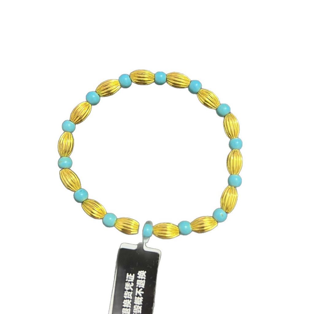 Egyptian Style Retro Imitation Turquoise Brushed Small Rice Grain Bracelet Women'S Ethnic Style Bracelet Design High-End Jewelry