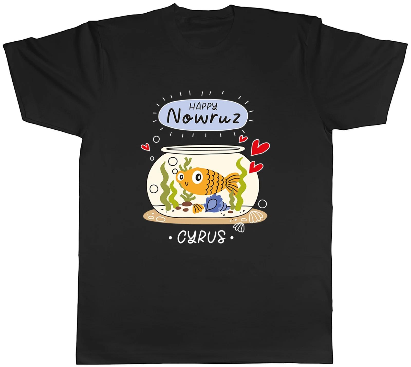 Personalised Happy Nowruz Goldfish in a Bowl Mens T-Shirt Tee Gift Top XS
