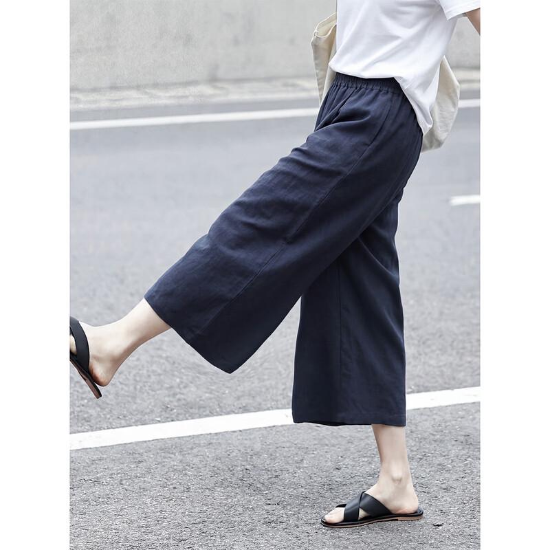 

ITISF4 Retro High-Waist Straight Wide-Leg Pants S