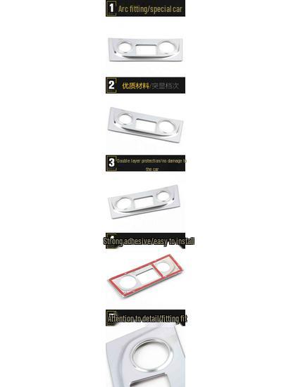 IX25 Cigarette Lighter Decoration Frame & Ashtray Cover