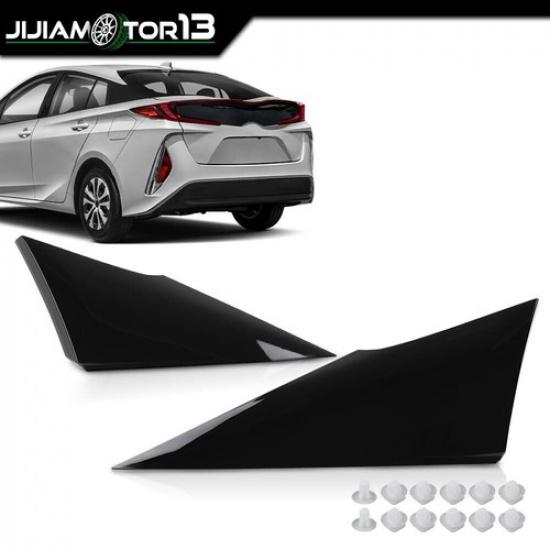 Подходит для Toyota Prius 2016-2022, Prius Prime 2017-2022, пара накладок на задние боковые панели