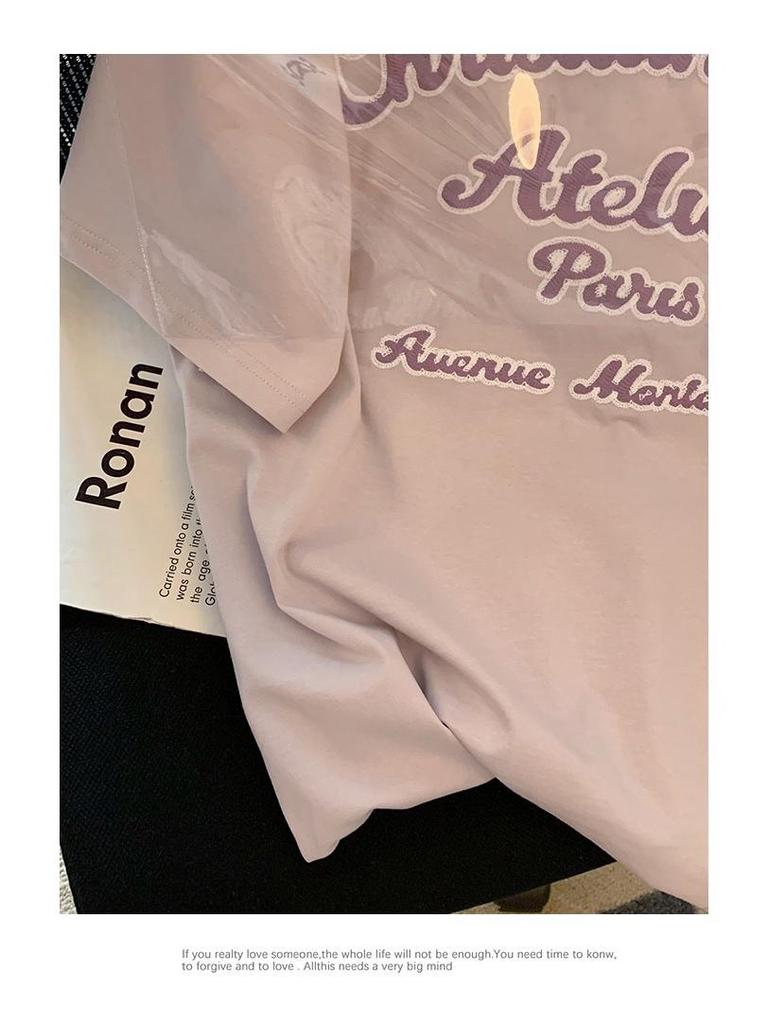 Women's Oversized Purple Embroidered Letter T-Shirt - Pure Cotton, Short-Sleeved, Summer Fashion.