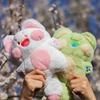 30cm Cute Cat Plush Toy Kitten Stuffed Animal Doll Doodle Meow Plush Toy Cat Doll Soft Birthday & Christmas Gifts for Kids