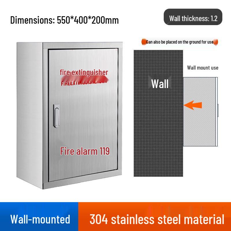 Milin Stainless Steel Wall-Mounted Fire Extinguisher Box 4kg Empty Box