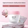 Mei Jia Jing Hydrating & Brightening Gel (2x80g)