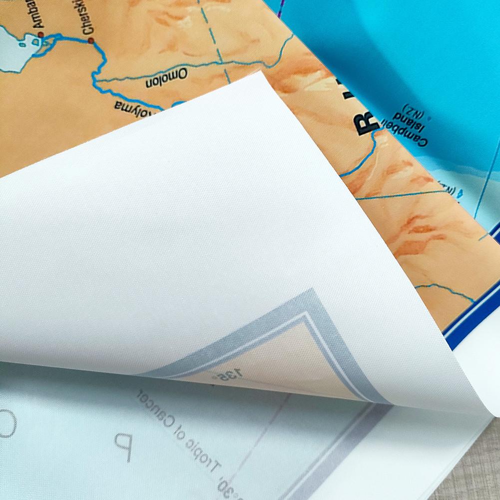 Χωρίς πλαίσιο Παγκόσμιος Τοπογραφικός Χάρτης Αγγλικός Εκπαιδευτικός Επιτοίχιος για Αίθουσα Διδασκαλίας, Σαλόνι, Διακόσμηση Δωματίου Δώρο Ταξιδιωτικά Είδη