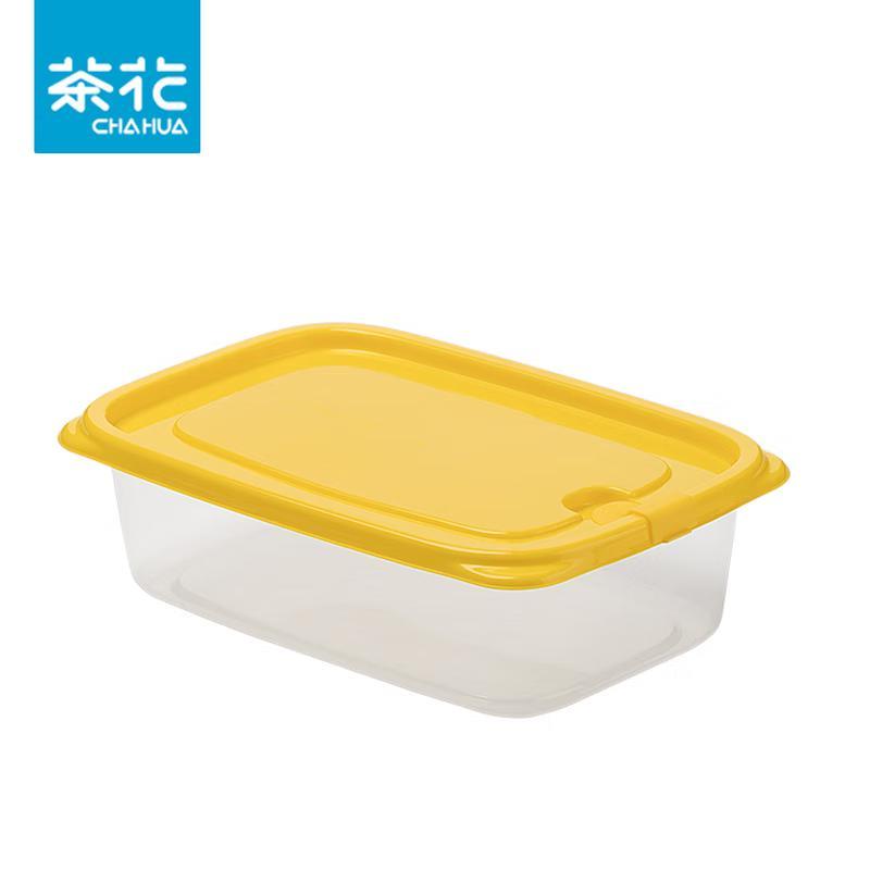 Chahua 1200ml Microwave Fresh-keeping Box
