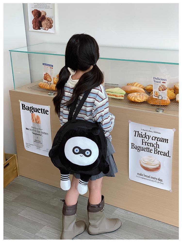 Egg Party Cute Cartoon Kids' Canvas Backpack, Large Plush Handbag & School Bag