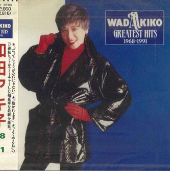 

CD AKIKO WADA - Greatest HITS WPCL569PROMO WARNER Japan Obi Japanese Pop/Rock Used