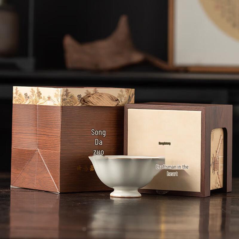 ChaXun Master Ru Kiln Kung Fu Tea Set