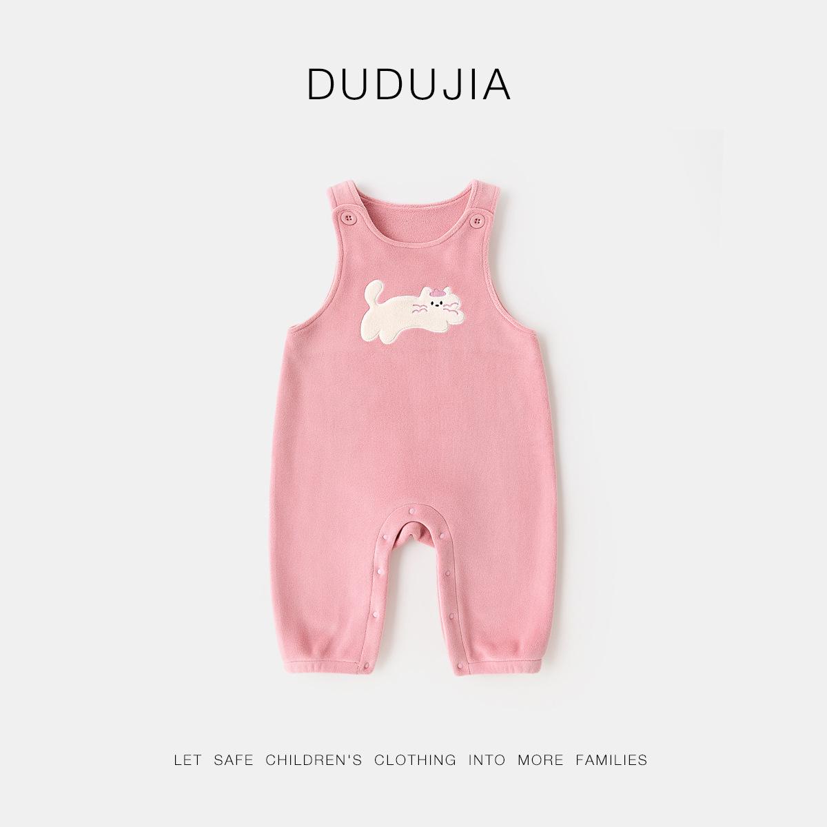 

Year-End Clearance: Dudu Home Baby & Toddler Winter Overalls and Jumpsuit Collection 90 CM