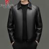 Men's Genuine Sheepskin Down Jacket