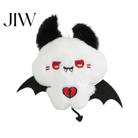 Halloween Keychain Pendant Bear Bat Plush Pendant, Stuffed Devil Backpack Bag Charm, Soft Animal Charm Hanging Embroidered Doll with Bead Chain, Party
