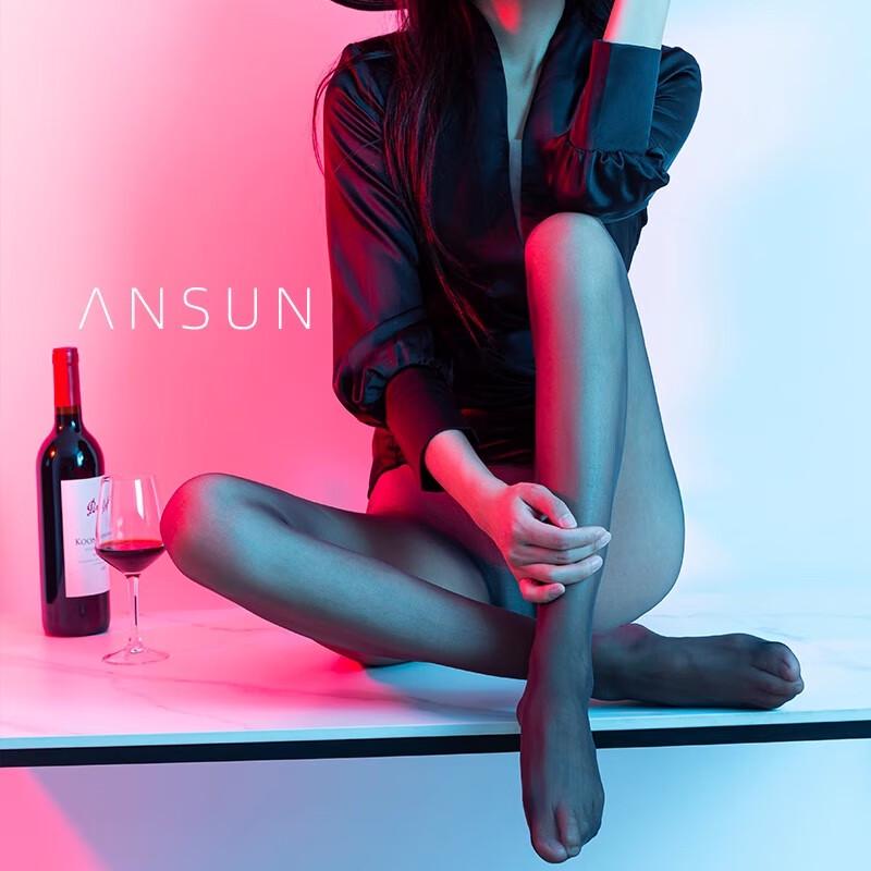 Anxing 'Man' 1D Velvet Lycra High-Waist Pantyhose