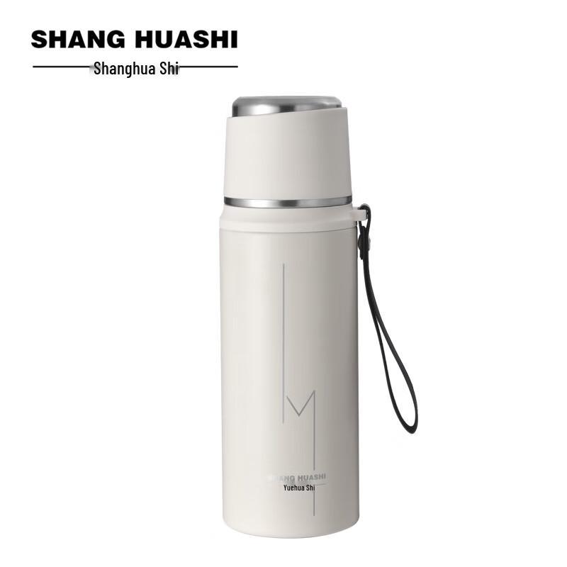 SHANG HUASHI 800ml 316 Stainless Steel Travel Mug