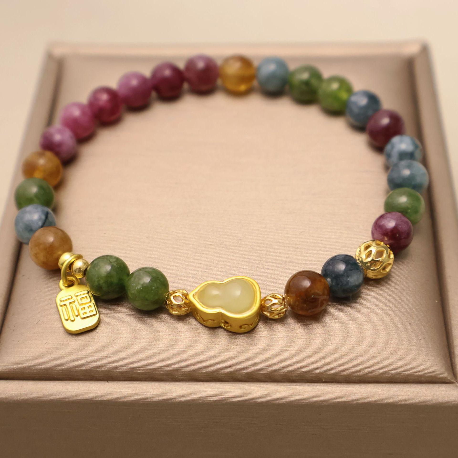 

Браслет из радужного турмалина и желтого нефрита для женщин - Элегантный дизайн с бусинами-абакусами