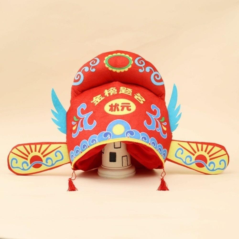 Tassel Zhuang Yuan Hat Ancient Role Play Headgear New Scorer Hat Gifts красный