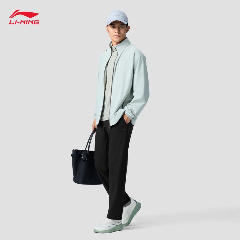 Li-Ning Men's 2026 Knitted Straight-Leg Track Pants