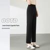 Women's High Waist Slit Elastic Cigarette Pants