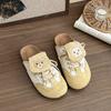 Butter Bear Platform Boken Shoes Women's Outer Bag Head Slippers Summer 2025 New One-pedal Comfortable Big Head Shoes