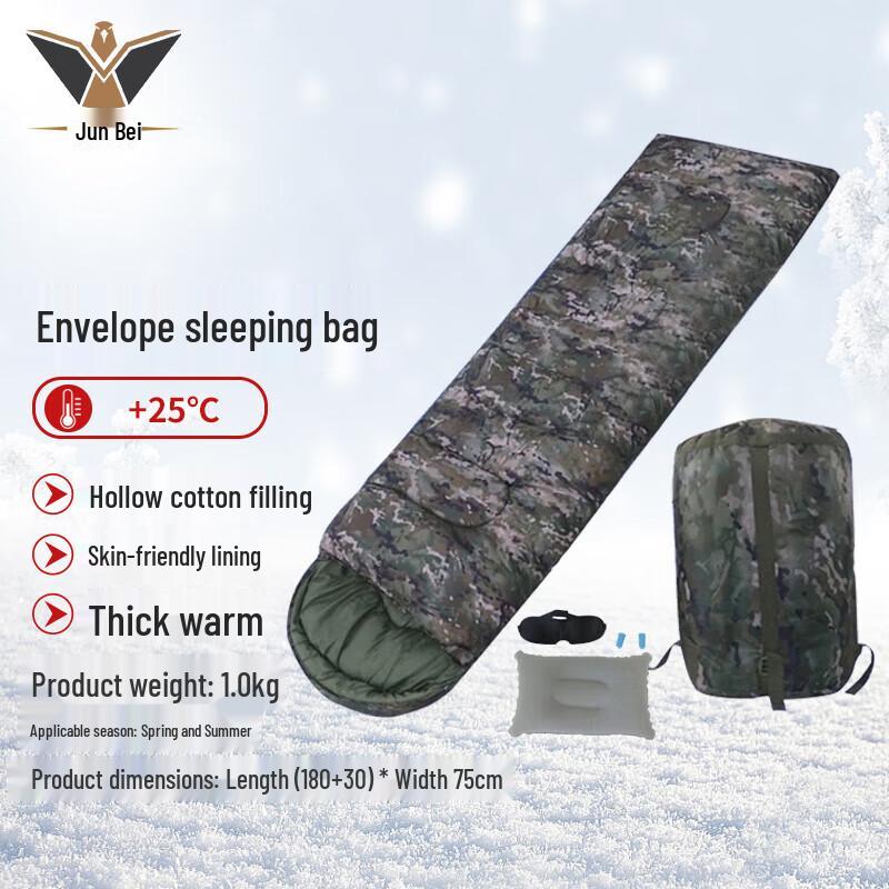 Junbei Envelope Style Warm Cotton Sleeping Bag