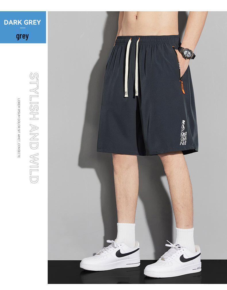 2026 High-Quality Men's Quick-Drying Loose Shorts Plus Size