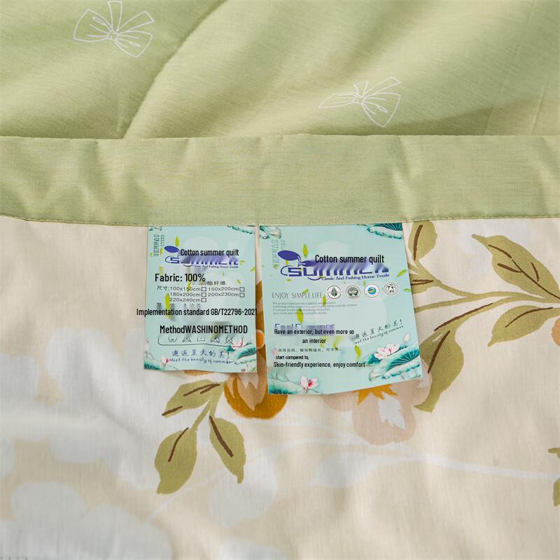 Southern Life Cotton Summer Quilt