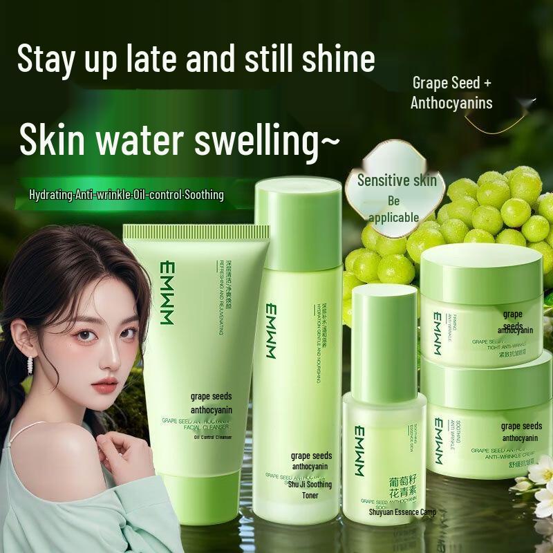 

EMWM Grape Seed Anti-Wrinkle Skincare 5-Piece Set