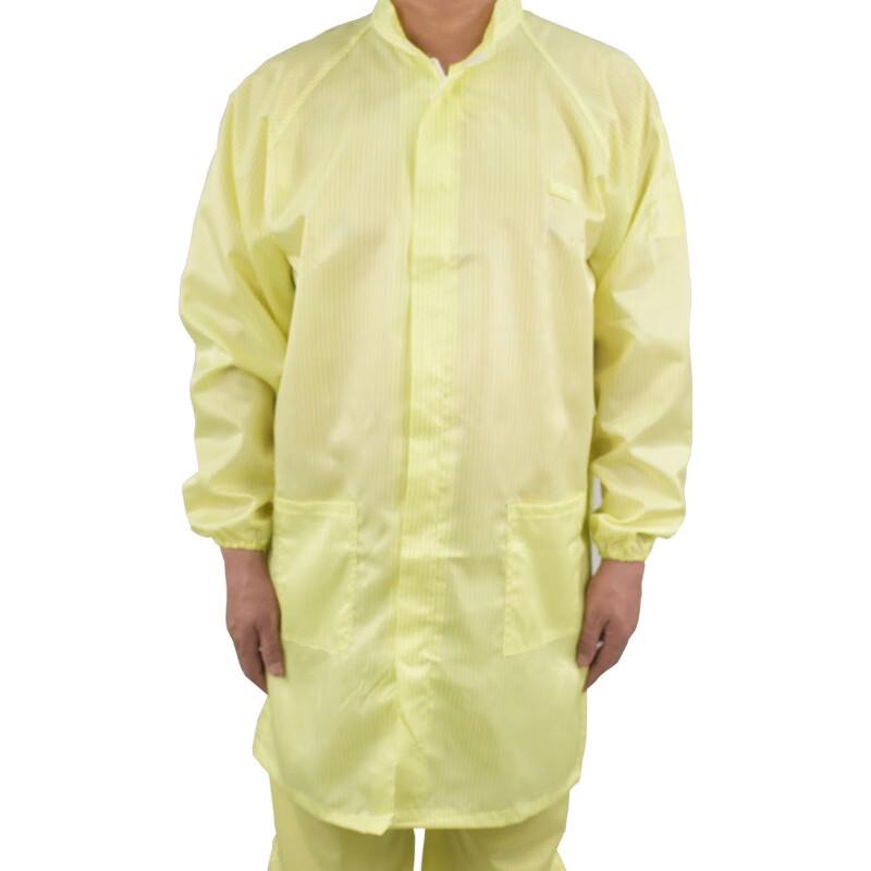 Lilang Anti-static Lab Coat
