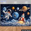 Two-dimensional Plane, Two-dimensional Plane Banner, 1 Piece of Cosmic Space-themed Background bannerDJH