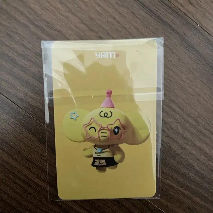Pretty Girl Cream May Yam Photocard