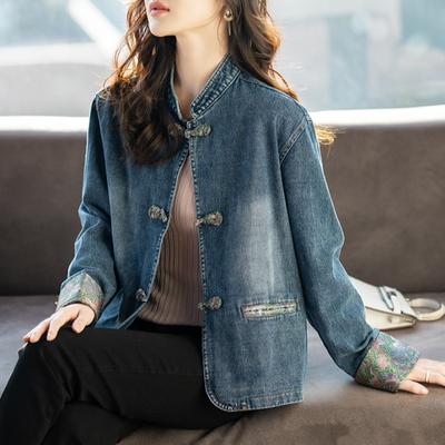 New Chinese Style Women's Winter Season New Style Popular Chinese Style Folding Long-sleeved Top