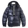 Moncler MAURY Logo Print Hooded Down Jacket Jacket 2 NavyUsed