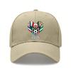 [Patriotic Baseball Cap] 2026 Soccer Theme Print Unisex Adjustable Breathable Lightweight Polyester Hat For Outdoor Sports Festivals Gift - Dad Hat,