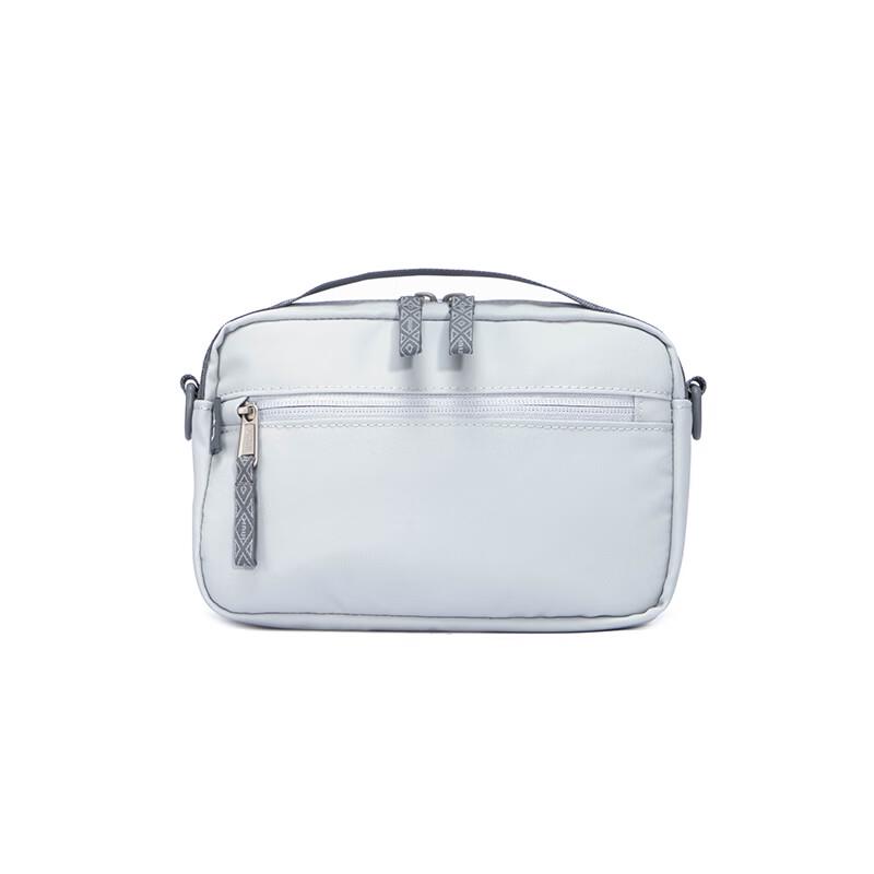 INUK Versatile Dry/Wet Separation Crossbody Bag