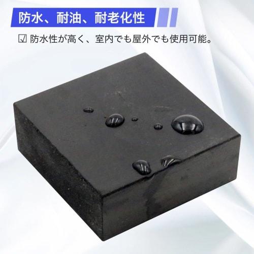 Winova Rubber Mats, Set of 4, Anti-Slip, Height Adjustable, Soundproof, and Anti-Vibration Rubber Mats for Furniture, Tables, Chairs, and Beds, Noise