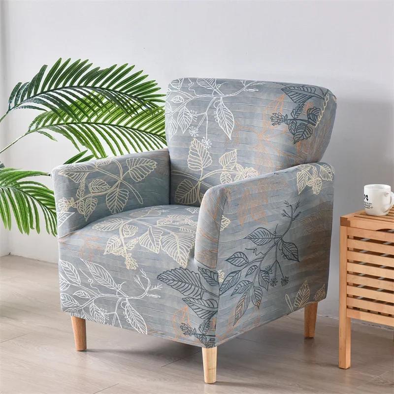 1PC Floral Armchair Cover Elastic Spandex Tub Club Chair Cover Stretch Single Sofa Slipcover for Study Room Bar Counter Hotel