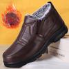 Shoes for Men Winter Fashion Non-slip Cotton Shoes Men's Thickened Leather Waterproof Casual Snow Boots Hombre