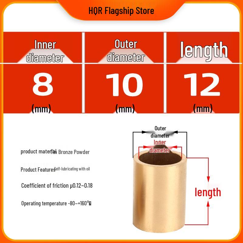 Self-Lubricating Oil-Impregnated Copper Bearing Bushing, Inner Guide 3-5, 6-8, 10-14, 15-32
