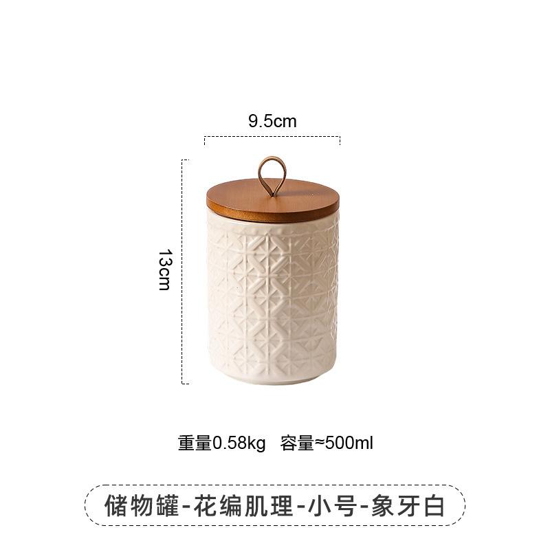 Ceramic Mixed Grain Storage Jar Checkered Sealed Jar Tea Canister Food Storage Bottle Coffee Bean Storage Bottle Home Decoration