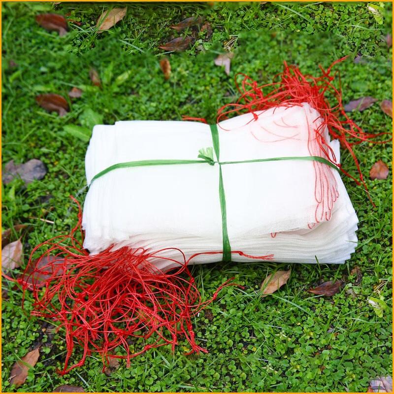 Langba Woven Mesh Bag
