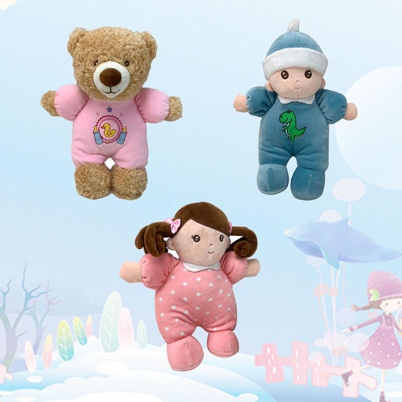 Soft Baby Comforting Doll Pillow Cute Bear Plush Toy For Boys Girls Children's Festival Gift 30cm