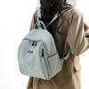 Women's Backpack Outdoor Travel Backpack Large Capacity Backpack