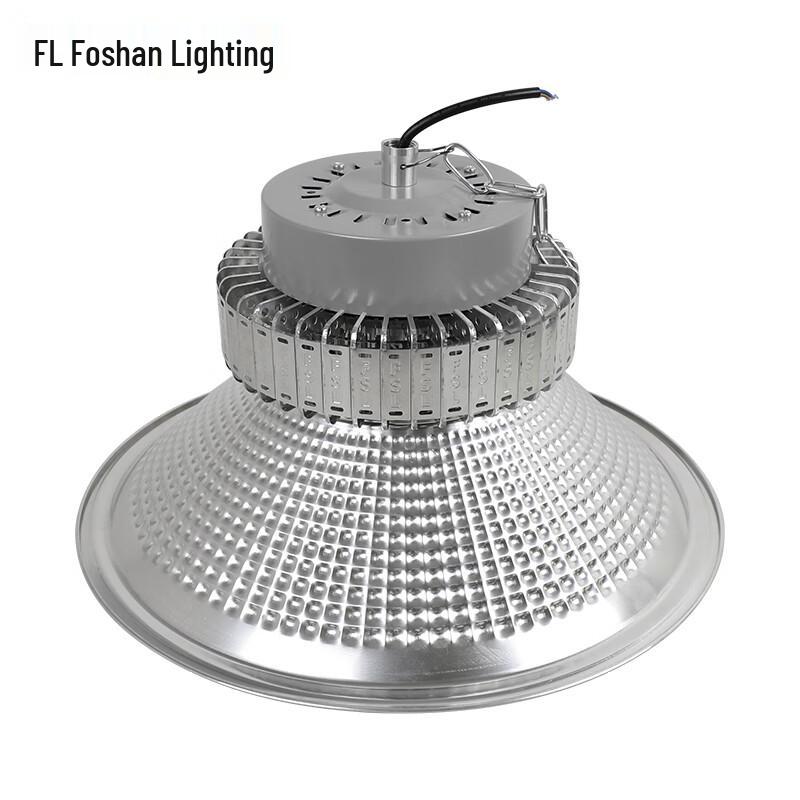 FSL Glory III LED High Bay Light