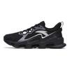 Anta Slip Resistant Abrasion Resistant Low top Running Shoes Men's Black Gray 112315555-3