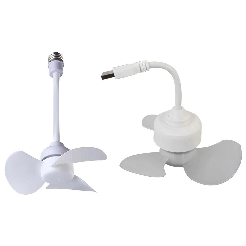 Světlo vnitřního stropního ventilátoru E27/žárovka USB Ventilátor s nástavcem na zásuvkovou hadici Malý stropní ventilátor Světlo pro obývací pokoj ložnice